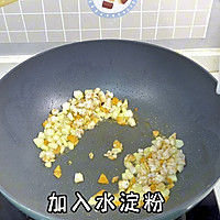 ϺʻɽͼƬ5