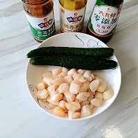 峴ȱͼƬ1