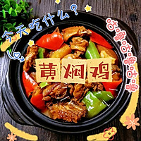 ڳ·Ļ˼ͼƬ12