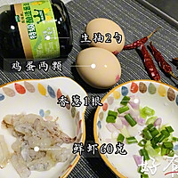 ڶͯ#ͼƬ1