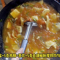 ڷͼƬ10