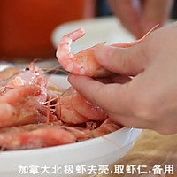 ڼô󱱼ϺܵͼƬ1