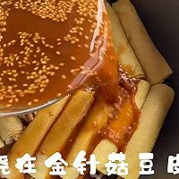 ڽ빽ƤͼƬ4
