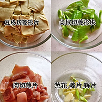 ڼ⽷ƤͼƬ1