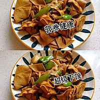 ڼ⽷ƤͼƬ4