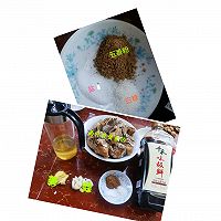 ڽǼܵͼƬ1