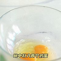 ץȳ嵰ͼƬ2