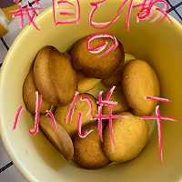ڻ棨װ棩ͼƬ16