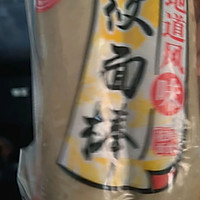 ڳݯƬͼƬ4