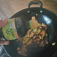 ںӵͼƬ7