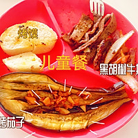 ڿӣͯ棩ͼƬ4