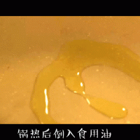 廨ײ˸ǷͼƬ1