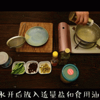 豴ͼƬ1