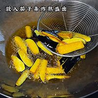 ڻƤӵͼƬ2