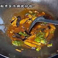 ڻƤӵͼƬ6