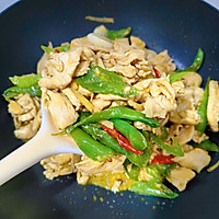 做正宗青椒鸡胸肉的图片步骤5