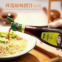ڽͼƬ10