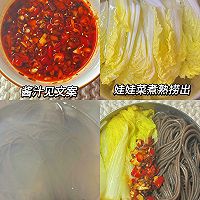 ޲˰ާ۵ͼƬ1