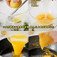 ڶͰƴͼĽ˹ͼƬ2