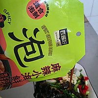 ڵͿ߲˵ͼƬ4