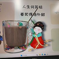 Ҭ춹ͼƬ2