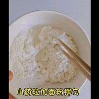 ڼζӪ͵ͼƬ5