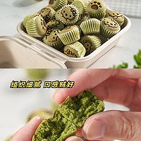 miniĨ走ͼƬ6