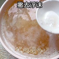 ںӰȵҬˬͼƬ6