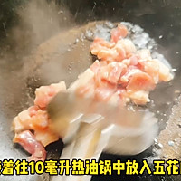 ë廨ͼƬ2