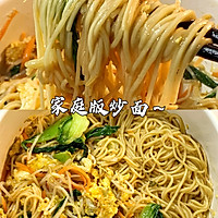 ڼͥ泴ͼƬ6