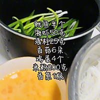 ںζ׷۵ͼƬ1