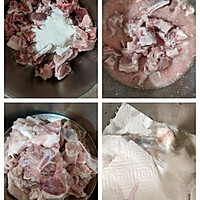 ڸŹǡͼƬ2