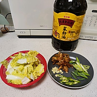 ޲˳ͼƬ1