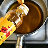 做正宗全家人夸赞的烧茄子的图片步骤3