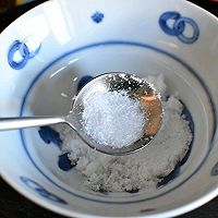 做正宗全家人夸赞的烧茄子的图片步骤10