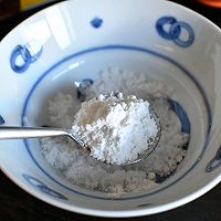 做正宗全家人夸赞的烧茄子的图片步骤11
