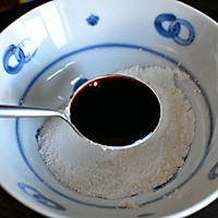 做正宗全家人夸赞的烧茄子的图片步骤13