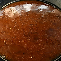 做正宗全家人夸赞的烧茄子的图片步骤16