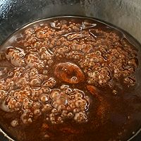 做正宗全家人夸赞的烧茄子的图片步骤17