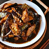 做正宗全家人夸赞的烧茄子的图片步骤20