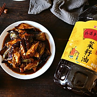 做正宗全家人夸赞的烧茄子的图片步骤21