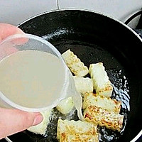 ڶ֮ͼƬ5