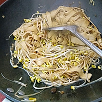 ڶѿǧŵͼƬ7