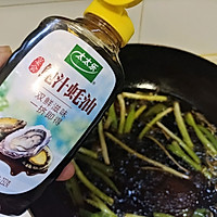 ڴ㼦˿ͰͼƬ12