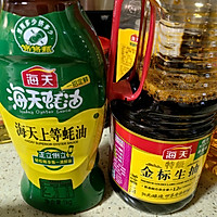 ڼͥͣ跹һͼƬ2