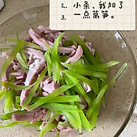 ڱǵͼƬ2