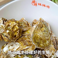ڼҳͼƬ1