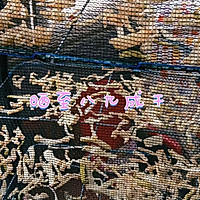 ڹ౵ܲɵͼƬ3
