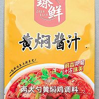 ڻڰռͼƬ5