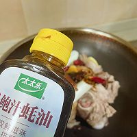 ںհӹǵͼƬ3